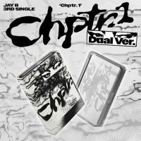 Got7 - Jay B - Chptr.1