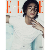 Stray Kids Elle - May 2024 (Hyunjin) - C - Oranje