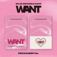 Solar - Want - Poca Album