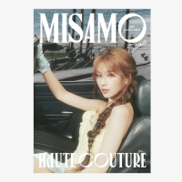 Twice - Misamo - Haute Couture - Sana Ver.