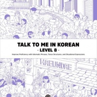 Talk To Me In Korean - Level 8