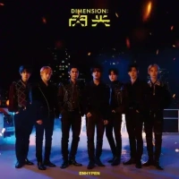 JP 2nd Single Dimension : Senkou - Solo Jacket - Jake