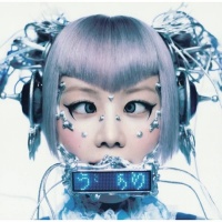 XG - 1st Full Album - Solo - Hinata