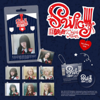 Unis - Swicy - Keyring