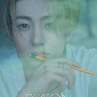 RIIZE - DICON Volume N°22 'BEAUTIfall'