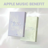 [Pre Order] Nmixx - Strange Muse - Poca - Apple Music Benefit