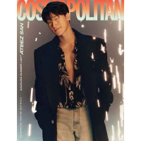 Cosmopolitan - July 2024 - San