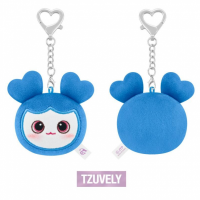 [Pre Order] Twice - This Is For- Lovely Face Keyring - Tzuvely