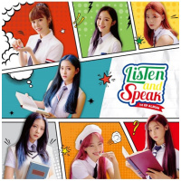 Cignature - Listen And Speak