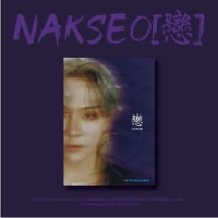 Nakseo