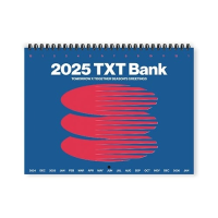 TXT - 2025 Season's Greetings - TXT Bank - Wall Calendar