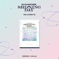 Bae173 - 2024 Season's Greetings - Desk Calendar Ver. - Shinning Day
