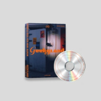 Geekyland - Album version