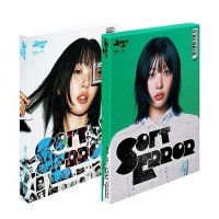 Yves - Soft Error - 2 - Green