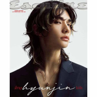 Esquire - Hyunjin cover - B-type