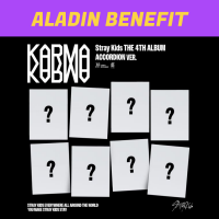 [Pre Order] Stray Kids - Karma - Accordion - Aladin Benefit
