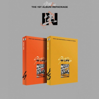 Stray Kids - In Life - A - Orange
