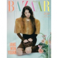 [Pre Order] Ive - Jang Won Young - Harper's Bazaar - Aug. 2025 - B