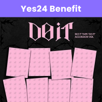 [Pre Order] Stray Kids - SKZ It Tape - Do It - Accordion - Yes24 Benefit