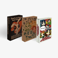 NewJeans - How Sweet - Weverse Album - B - Brown