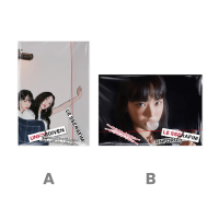 Unforgiven - Weverse - B Ver. - Dark