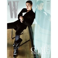[Pre-Order] W Volume - Kang Haneul