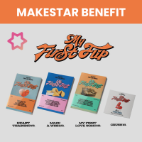 KickFlip - My First Flip - Photobook - Heart Training - Orange - Makestar Benefit