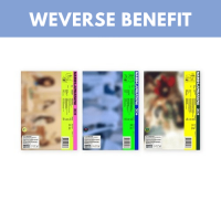 [Pre Order] Illit - Mamihlapinatapai - Photobook - Weverse Benefit