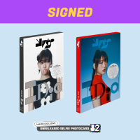 Yves - I Did - SIGNED - hello82 Benefit