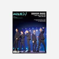 SHINEE Cover No.1429 [CINE 21]