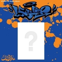 8Turn - Leggo - Photobook Ver