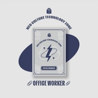 NCT - NCT Zone Coupon Card - Office Worker