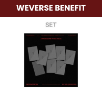 [Pre Order] Ampers&One - Definition - We - Digipack Set - Weverse Benefit