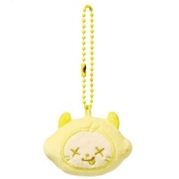 Aespa - Lemonade - Doll Keyring - Lemonade - Ningning