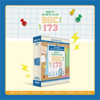 [Pre-order] BAE173 - 2025 Season's Greetings - Bae Sports Club