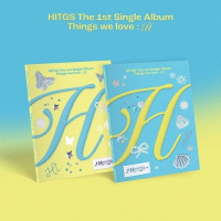 HITGS - Things We Love : H - Hello - Blue