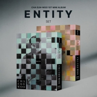 Entity - Equal Ver.