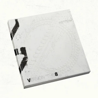 Seventeen - V8 - V8 - Photobook - Rats Nest - White