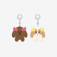 [Pre Order] Twice - 2026 - This Is For - Sana Plush Keyring Set