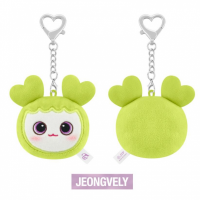 [Pre Order] Twice - This Is For- Lovely Face Keyring - Jeongvely