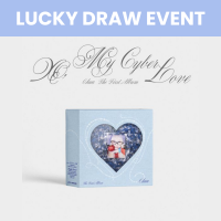 [Pre Order] Chuu - Xo, My Cyberlove - Xo - Lucky Draw Event