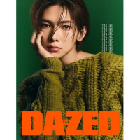 Dazed & Confused Korea - 2024 - Ateez - Yeosang Ver.