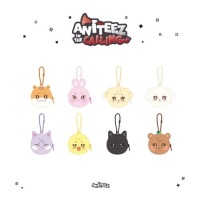 [Pre Order] Ateez - Aniteez In The Calling - Backpack Pouch Keyring - TYUdeongi