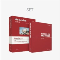 Pieces Of Memories (Digital Code Ver. & Set Ver.) - Memories: Step 2 Digital Code