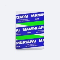 [Pre Order] Illit - Mamihlapinatapai - Weverse Album