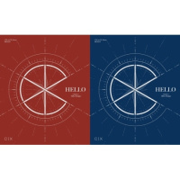 Chapter 1 Hello Stranger - Red