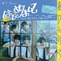 TWS - はじめまして - Nice To Meet You - Limited A