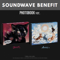 [Pre Order] Meovv - Bite Now - Photobook Set - Soundwave Benefit