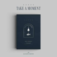 SF9 - 2024 Season's Greetings - Take A Moment