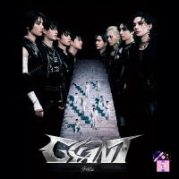 Stray Kids - Giant - Limited A Ver.